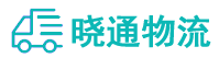 长沙到天祝藏族自治县物流公司